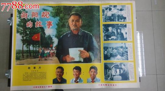 怎么办假日本京都市立藝術大學学位证